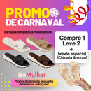 Sandália ortopédica moleca flow - O conforto ideal para seus pés! PROMOÇÃO EXCLUSIVA [COMPRE 1 LEVE 2] + Brinde!